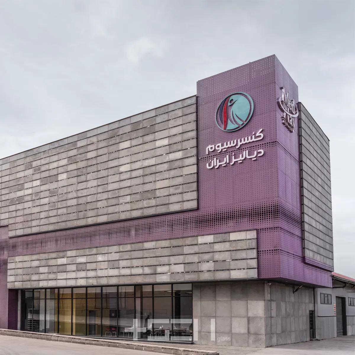 پروژه کنسرسیوم دیالیز ایران