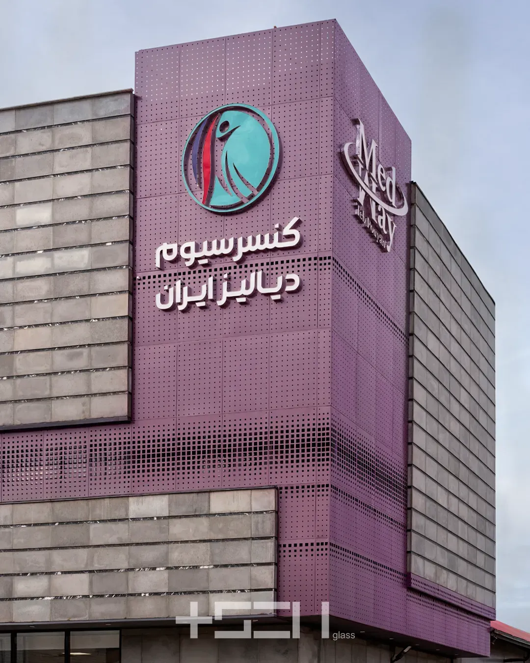 پروژه کنسرسیوم دیالیز ایران-6
